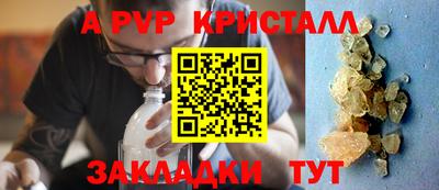 мдпв Моздок