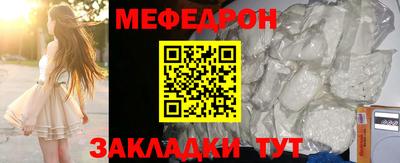 мдпв Моздок