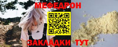 мдпв Моздок