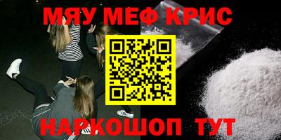 мдпв Моздок