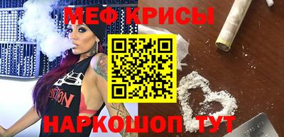мдпв Моздок