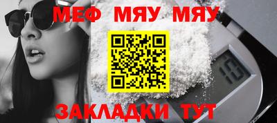 мдпв Моздок