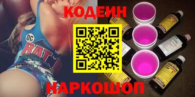 мет Можайск
