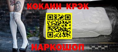 мефедрон Можга
