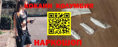 мефедрон Можга