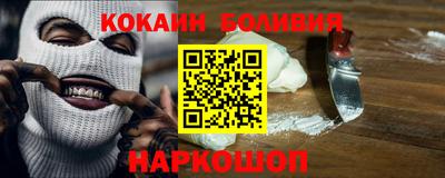мет Можайск