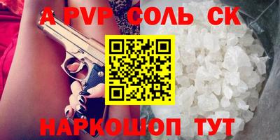 мдпв Моздок