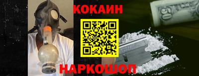 мет Можайск