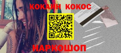 мдпв Моздок