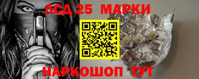 мет Можайск