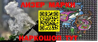 мет Можайск