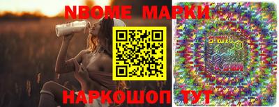 мефедрон Можга
