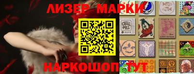 мефедрон Можга