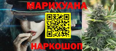 мефедрон Можга