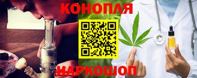 мефедрон Можга