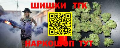 мет Можайск