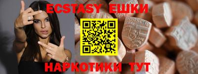 мдпв Моздок