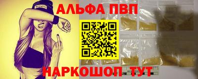 мдпв Моздок