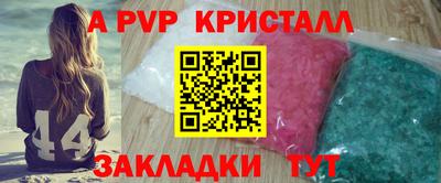 мдпв Моздок