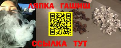 мет Можайск