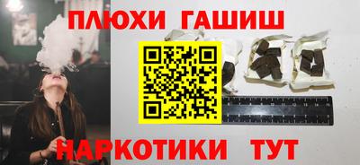 мет Можайск