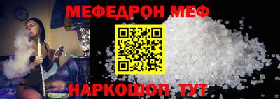 мдпв Моздок