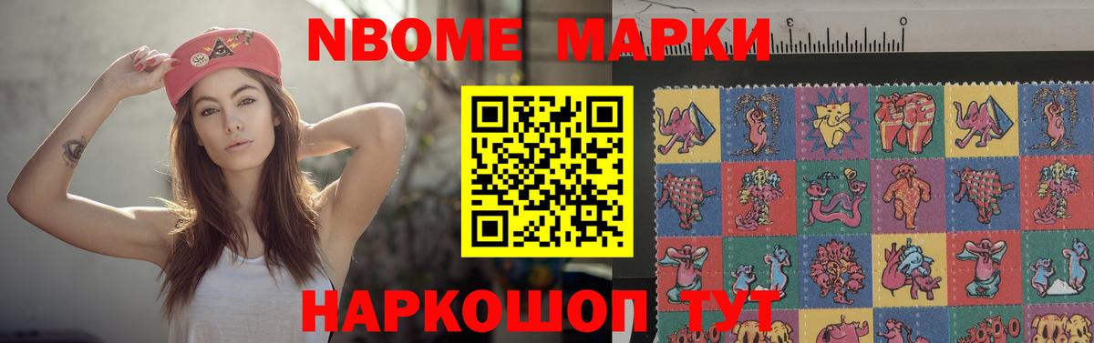 Лсд 25 экстази кислота  ЛСД экстази  Усть-Джегута  LSD-25 экстази ecstasy  Вход с VPN 